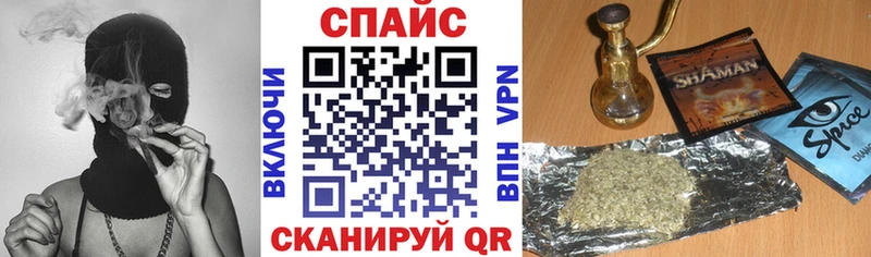 Купить  Тбилисская  БУТИРАТ GHB 