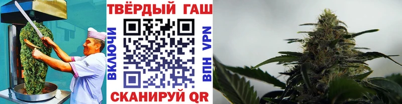 Купить где  Тбилисская  Cannafood конопля 