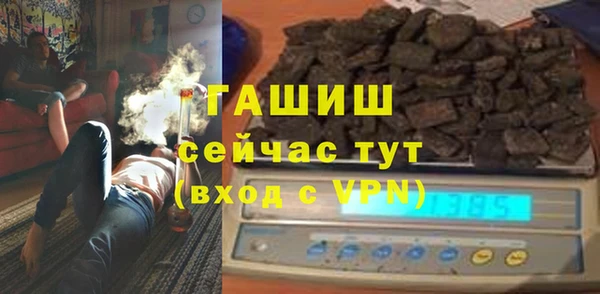 соль ск Медвежьегорск
