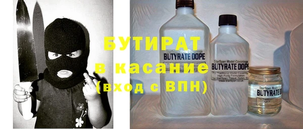jwh Медногорск