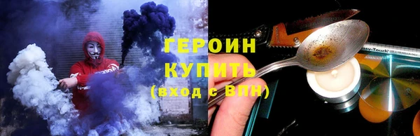 соль ск Медвежьегорск