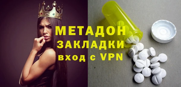 тгк Мегион
