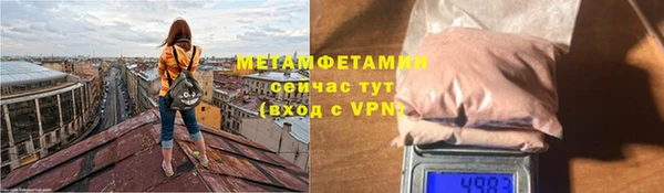 jwh Медногорск