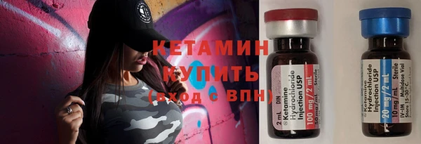 jwh Медногорск