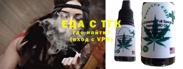 соль ск Медвежьегорск