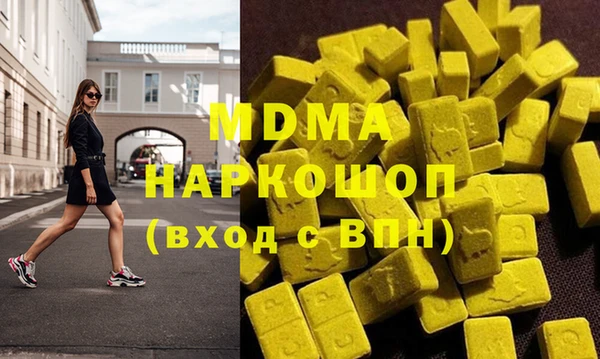 jwh Медногорск