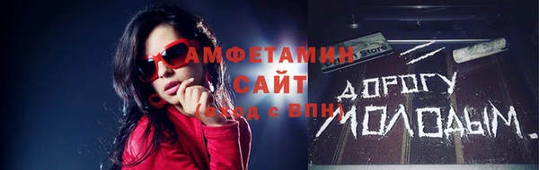 jwh Медногорск