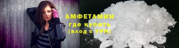 соль ск Медвежьегорск