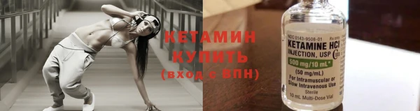 jwh Медногорск