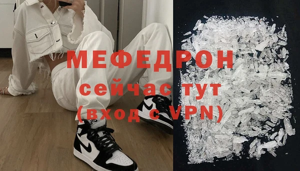 соль ск Медвежьегорск
