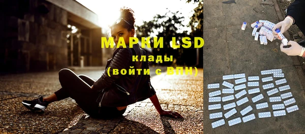 jwh Медногорск