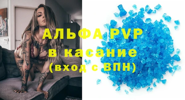 jwh Медногорск