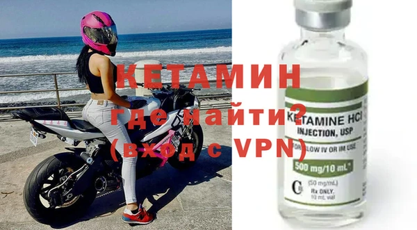 jwh Медногорск