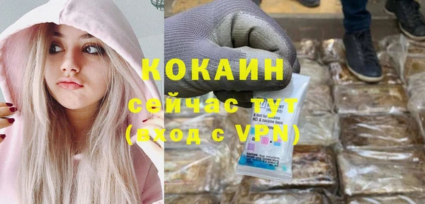 jwh Медногорск