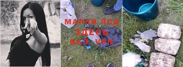 тгк Мегион