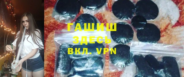 тгк Мегион