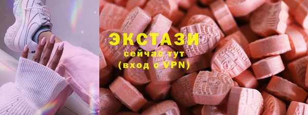 jwh Медногорск