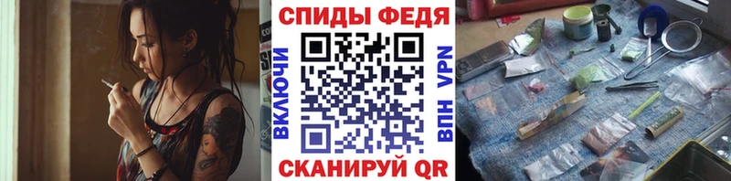 Первитин витя Тбилисская
